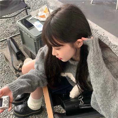 相伴